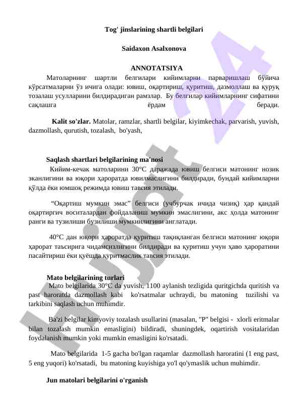 Kiyimlarni parvarishlash bo'yicha mato belgilari