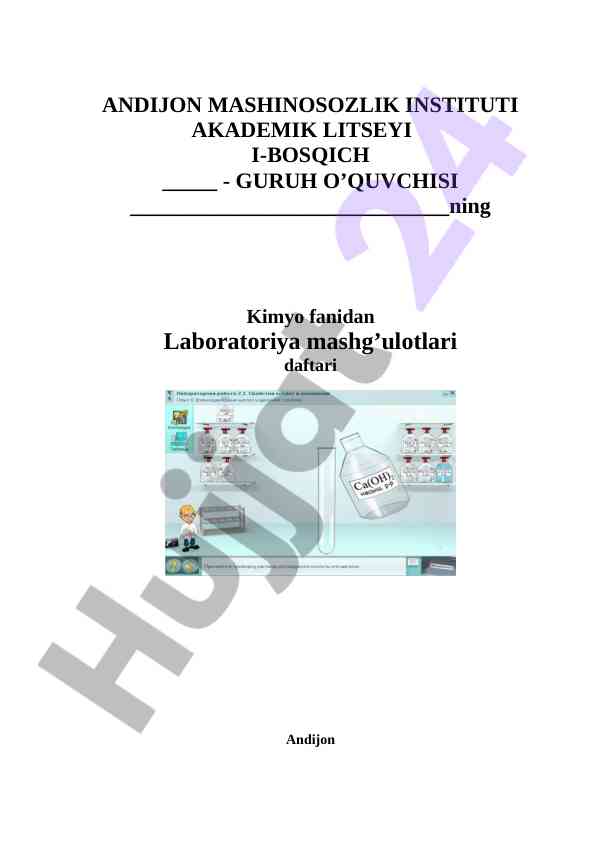 Kimyo fanidan laboratoriya mashg‘ulotlari daftari
