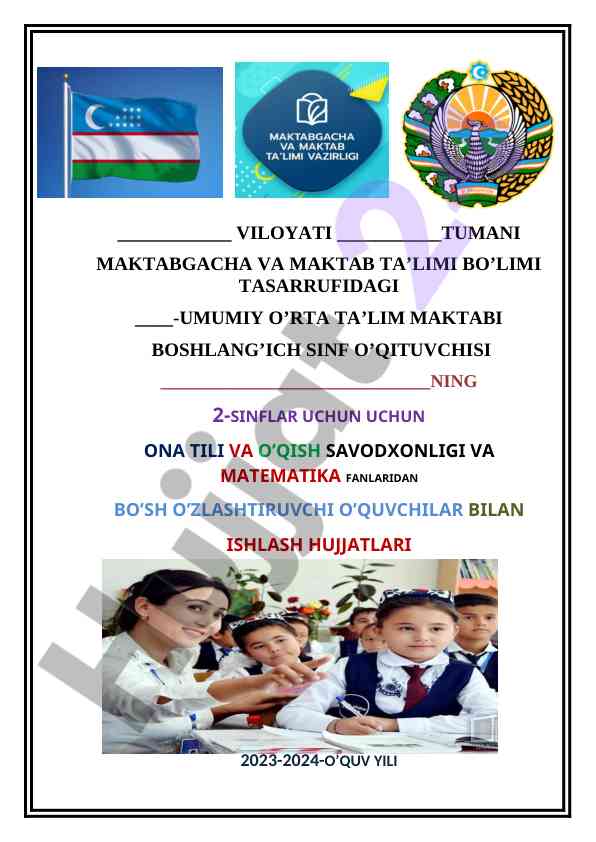 Mustaqil o‘qishga o‘rgatish usullari