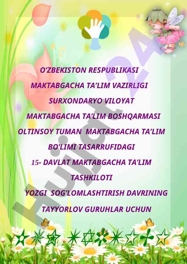 Yozgi sog'lomlashtirish davrining tayyorlov guruhlari