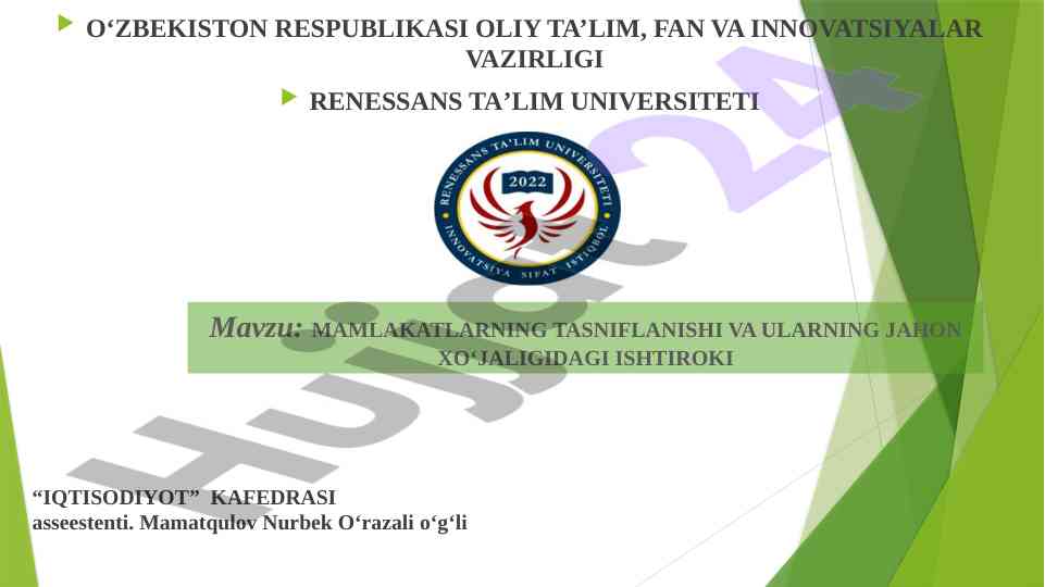 Mamlakatlarning tasniflanishi va ularning jahon iqtisodiyotida