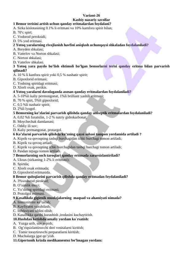 Kasbiy nazariy savollar bilan yana yotoq yaralari