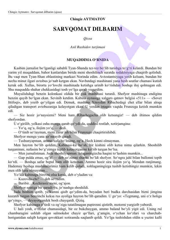 Sarvqomat dilbarim qissa tahlili va muhokamasi