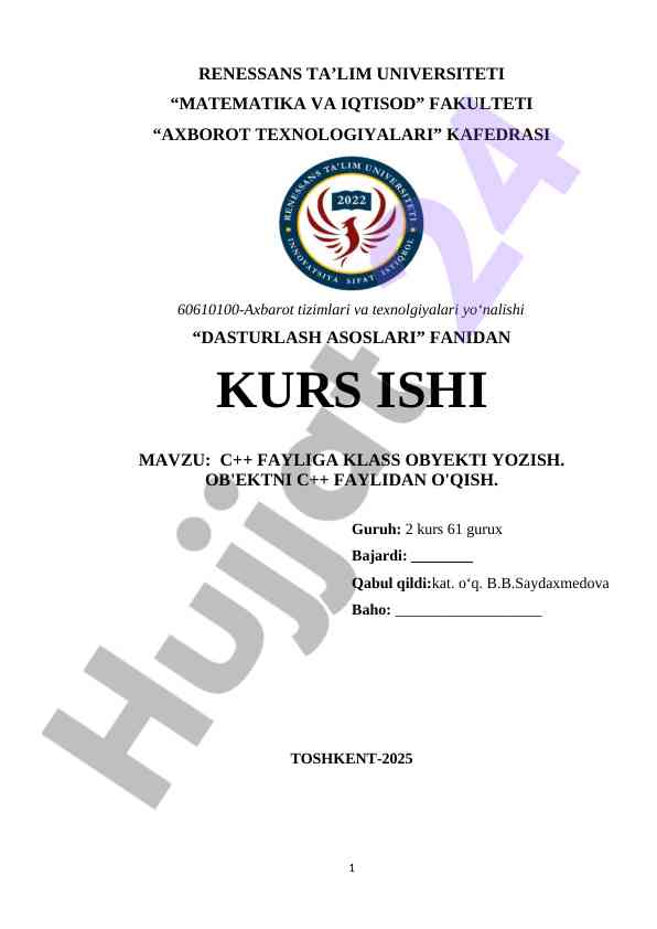 C++ fayliga klass obyekti yozish kurs ishida