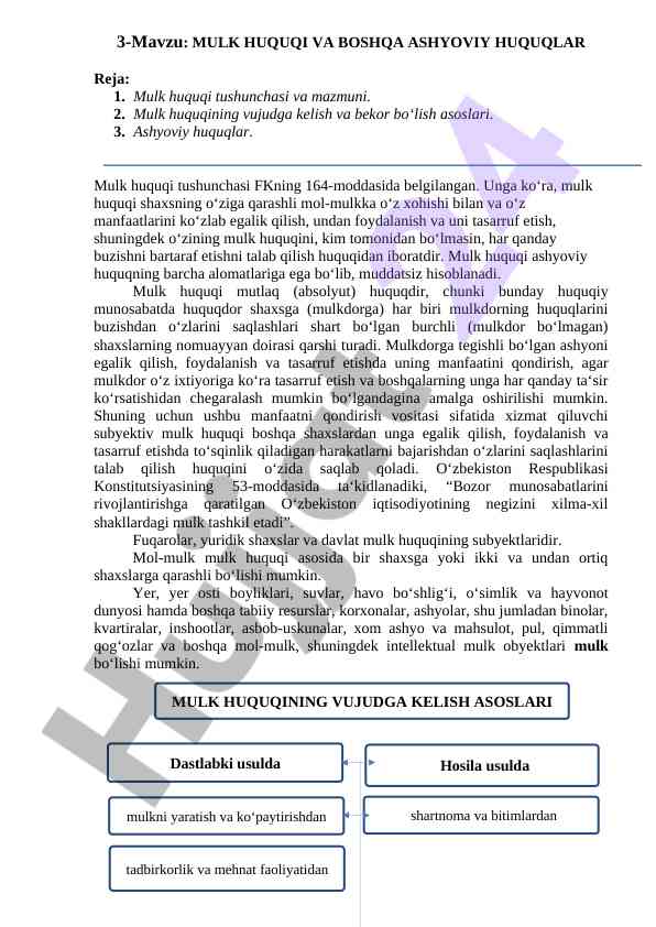 Mulk huquqi va boshqa ashyoviy huquqlar tushunchasi