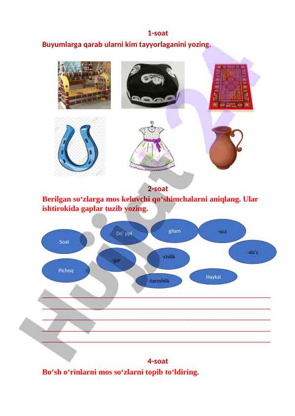 Hozirgi o‘qitish metodlari va amaliy mashg‘ulotlar