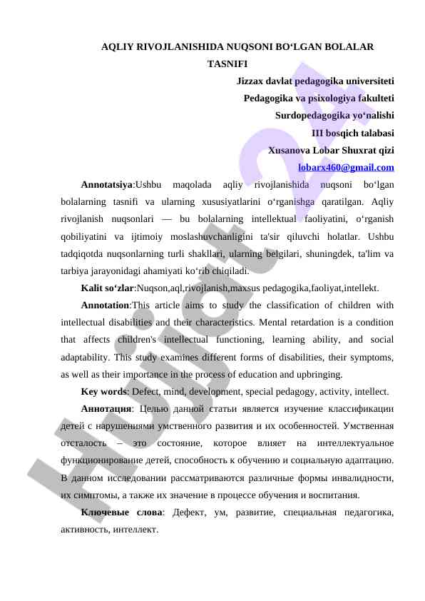 Aqliy rivojlanishda nuqsoni bo‘lgan bolalar tasnifi