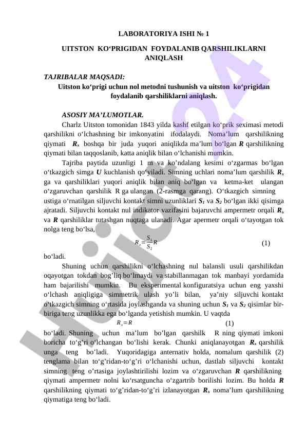 Uitston ko‘prigidan foydalanib qarshiliklarni aniqlash