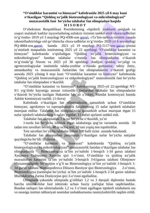Qishloq xo‘jalik biotexnologiyasi olimpiadasi hisoboti