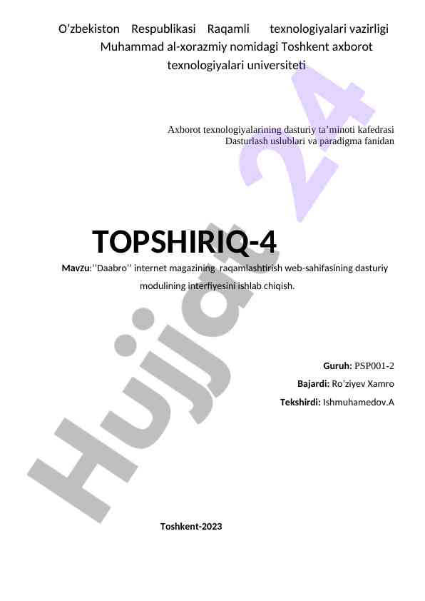 Daabro internet magazinining raqamlashtirish moduli
