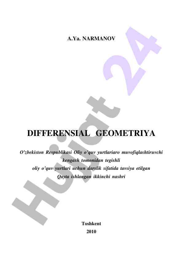 Differensial geometriya darsligi bakalavrlarga