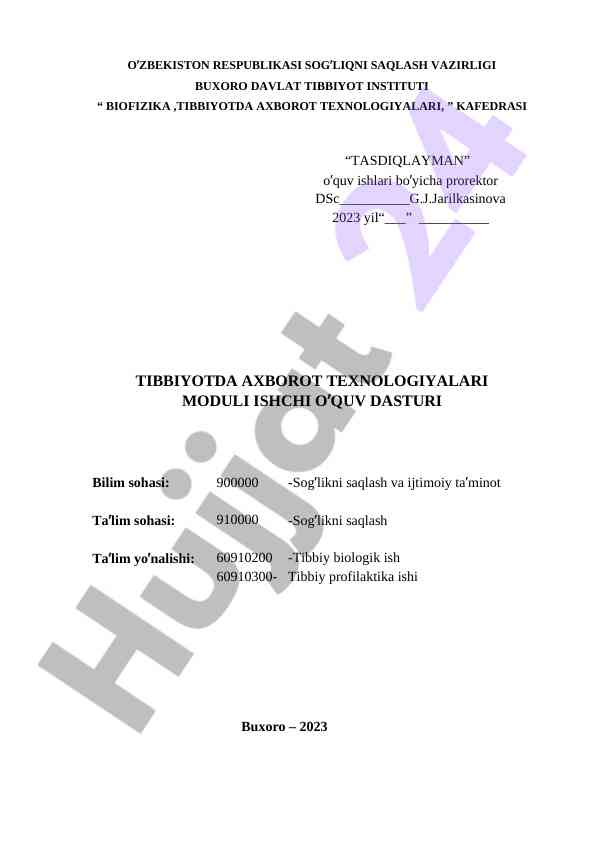 Biofizika va tibbiyotda axborot texnologiyalari moduli