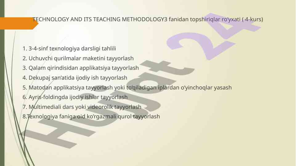 Technology teaching methodology tasks for students