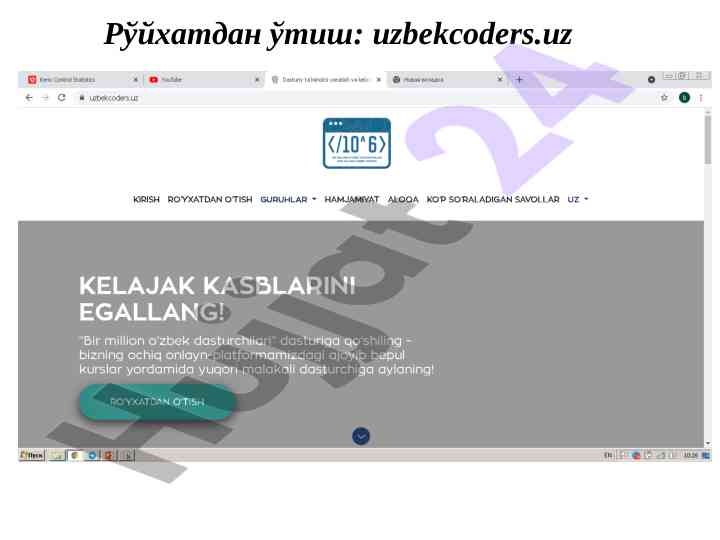 Ro'yhatdan o'tish jarayoni internetda