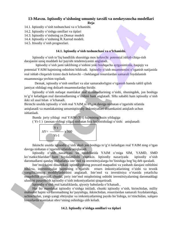 Iqtisodiy o'sish va neokeynscha modellar tahlili
