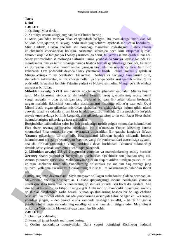 Qadimgi misr davlati va xeroniya jangi