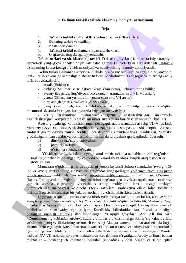 Ta’limni tashkil etish shakllari va ularning mazmuni