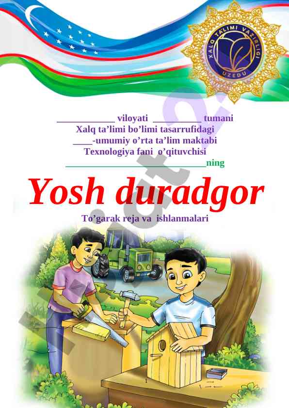 Yosh duradgor to'garak reja va ishlanmalari