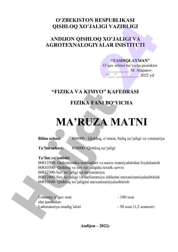 Fizika fani bo‘yicha ma‟ruza matni