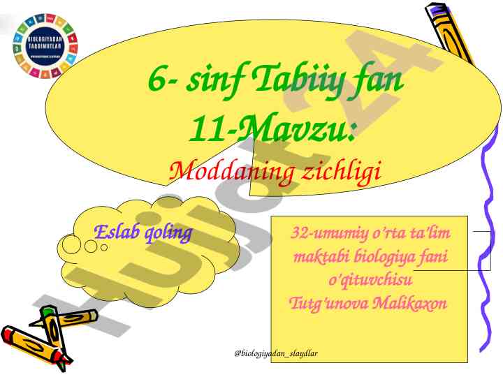 Moddaning zichligi haqida o‘qitish darsi