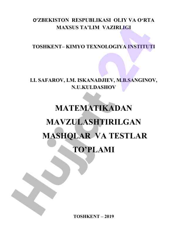 Matematikadan mavzulashtrilgan mashqlar va testlar to‘plami