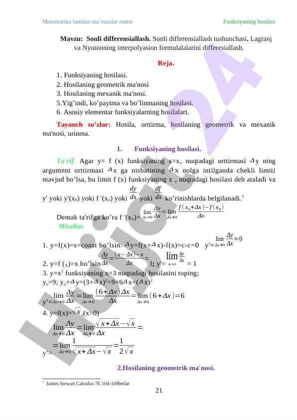 Sonli differensiallash tushunchasi va formulalari