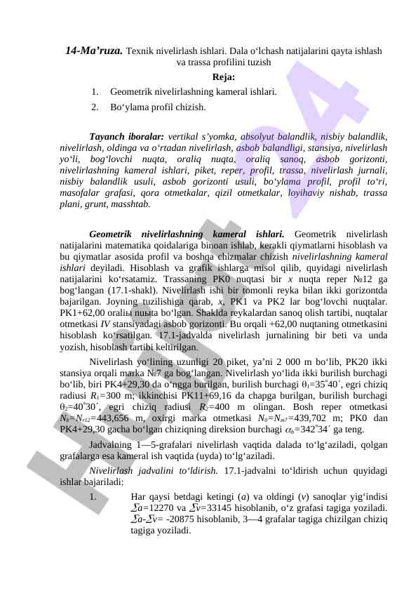 Texnik nivelirlash ishlari uchun reja va tavsif