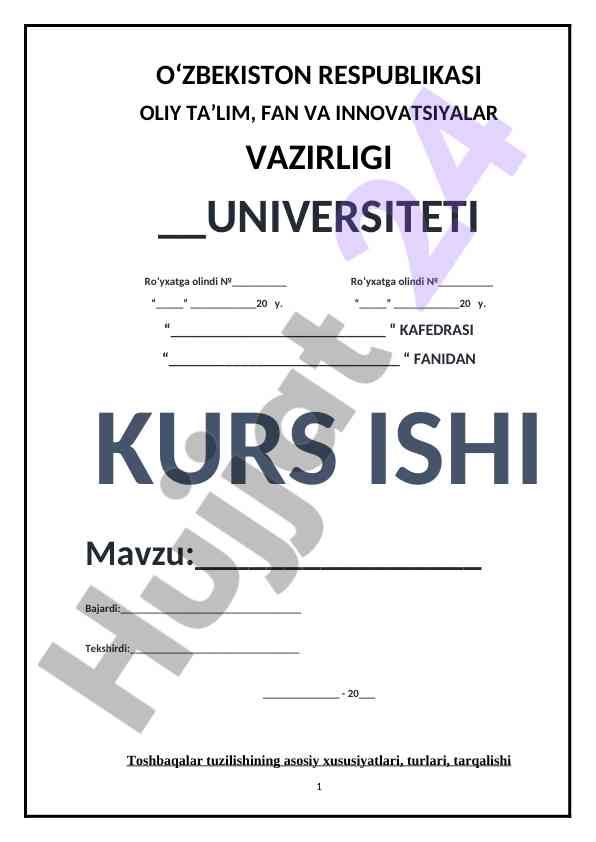 Toshbaqalar Tuzilishining Asosiy Xususiyatlari