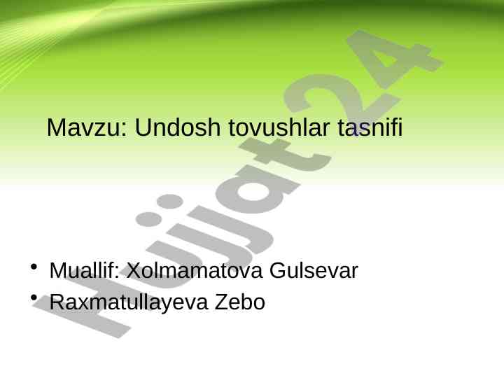 Undosh tovushlar tasnifi va ularning ahmiyati