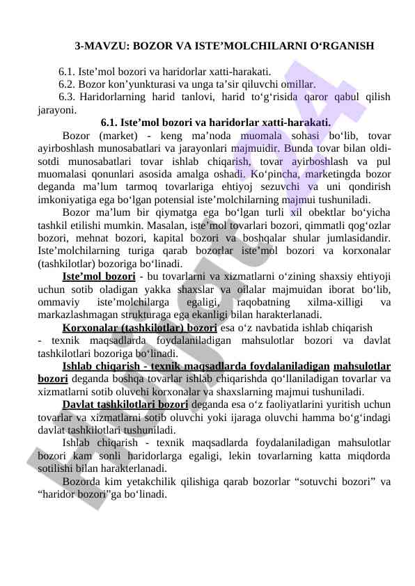 Iste'mol bozori va haridorlar xatti-harakati