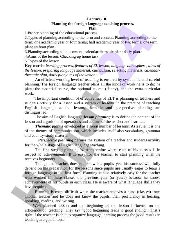 Planning the foreign language teaching process