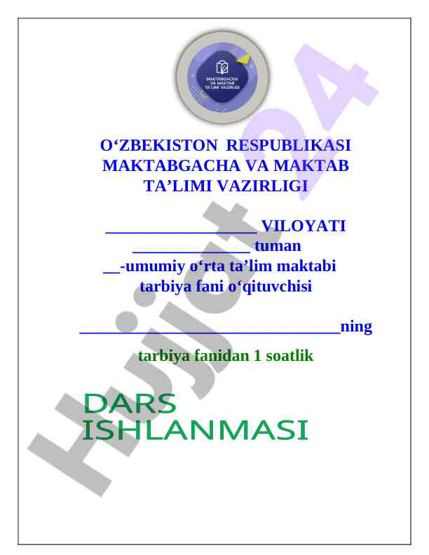 Ogohlik mavzusida 7-sinf darsi ishlanmasi