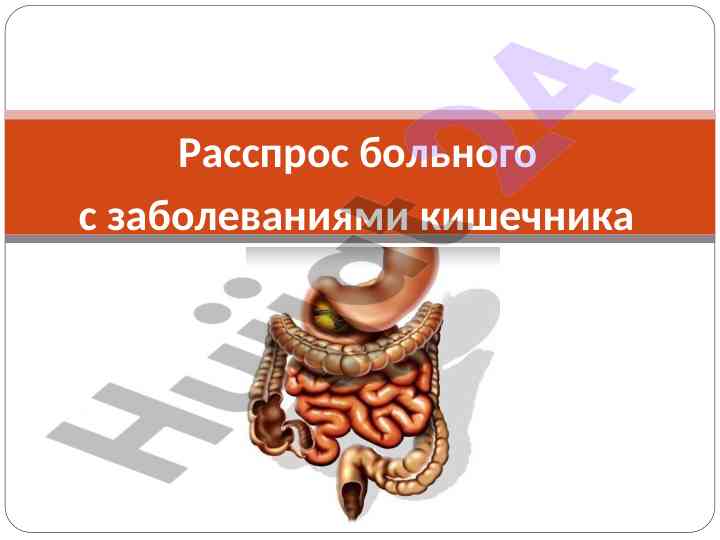 Kichkina kichkiniklar kasalliklari va boli tahlili