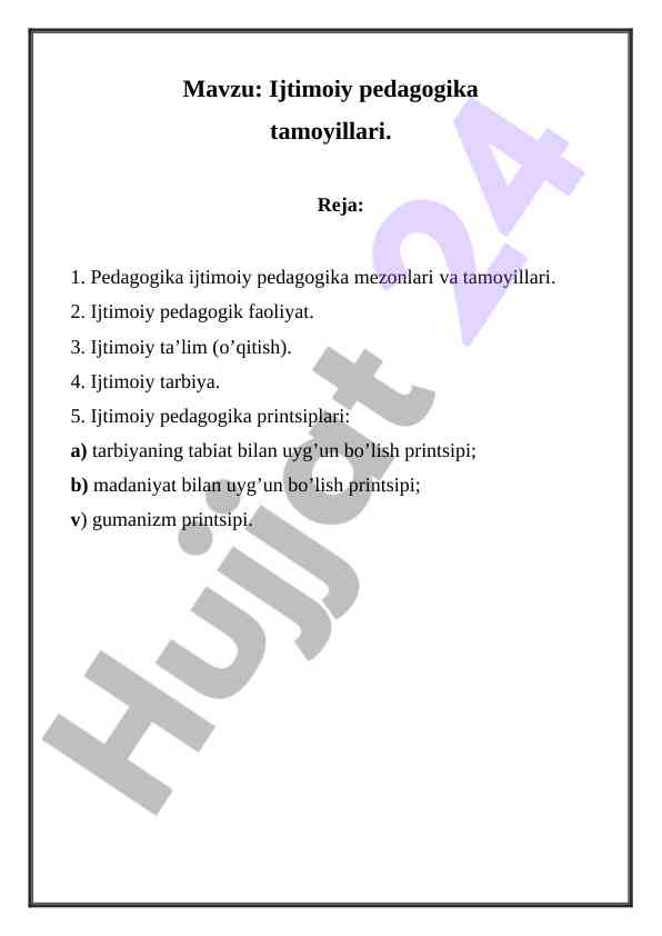 Ijtimoiy pedagogika tamoyillari va mezonlari