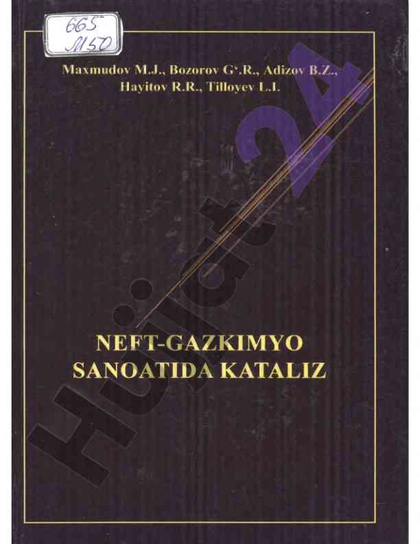 Kataliz vaqti neft-gazkimyo sanoatida