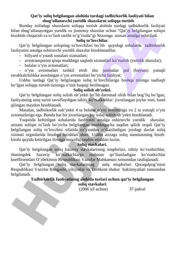 Qat’iy soliqni hisoblash va to’lash tartibi
