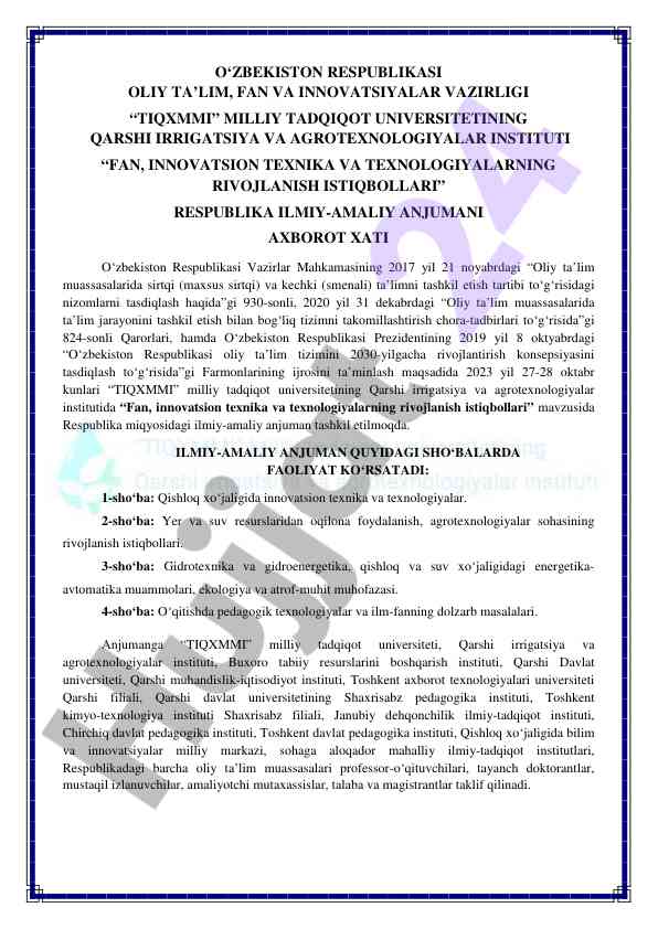 Fan, innovatsion texnika va texnologiyalarning rivojlanishi