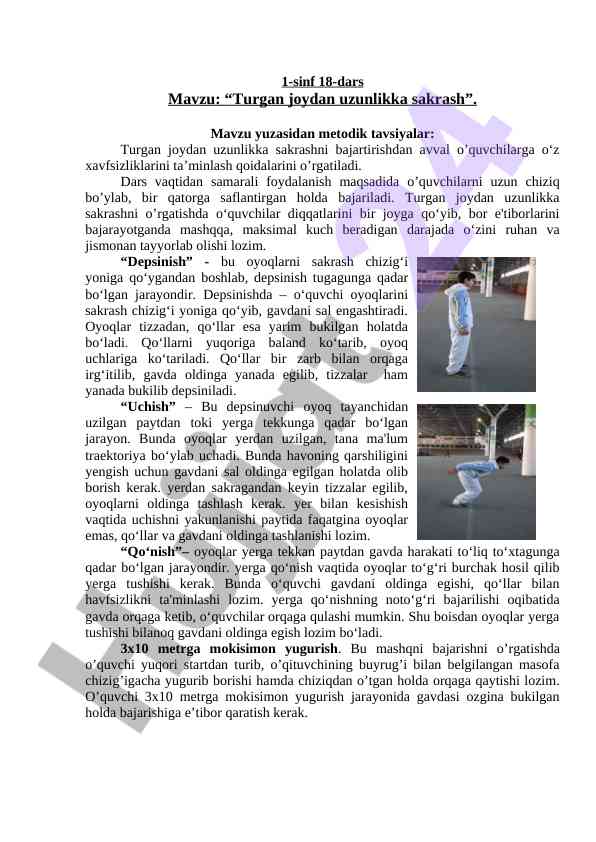 Turgan joydan uzunlikka sakrash metodik tavsiyalari