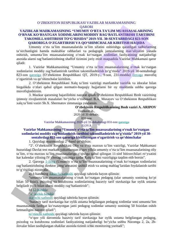 Ta’lim muassasalarida moddiy rag‘batlantirish tartibi