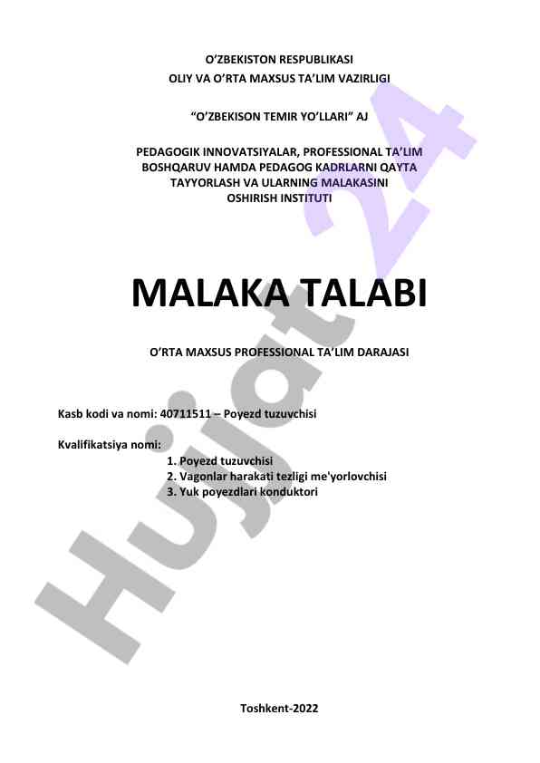 Pedagogik innovatsiyalar va professional ta'lim