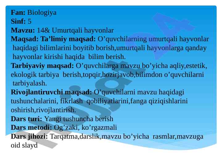 Umurtqali hayvonlar haqida o’quv darsi