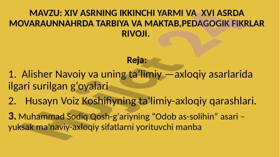 Xiv asrda movaraunnahr tarbiya va maktab tahlili