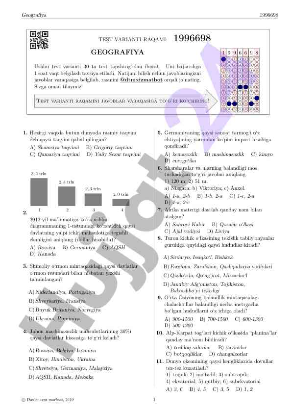 Geografiya test varianti 1996698 taqdimoti