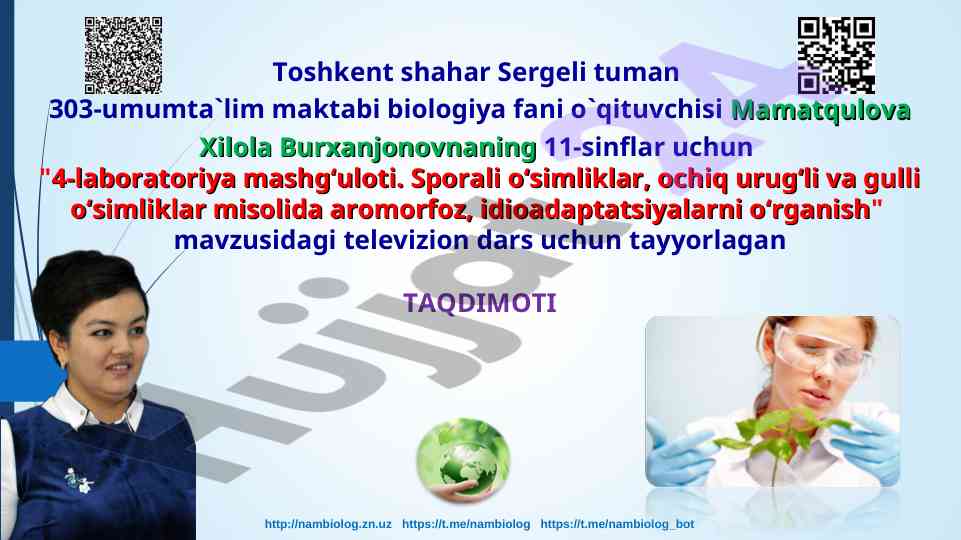 Sporali o‘simliklar va aromorfoz misolida dars