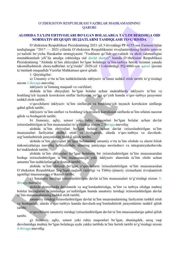 Alohida ta'lim ehtiyojlari bo'lgan bolalarga ta'lim