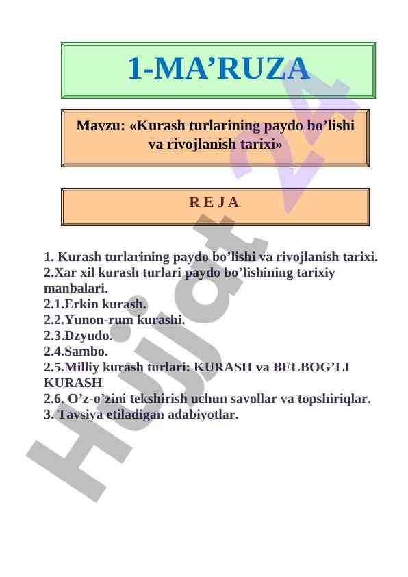 Kurash turlarining tarixi va rivojlanishi