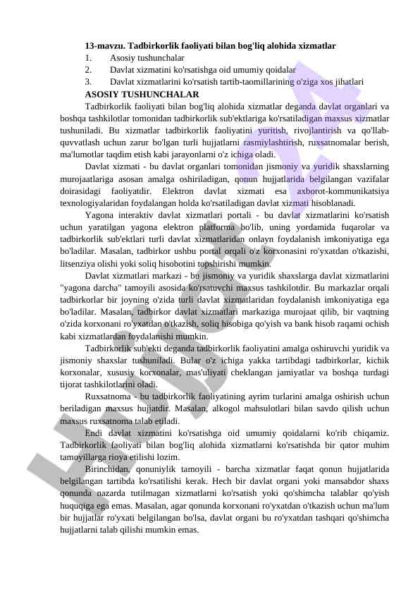 Davlat xizmatlari va tadbirkorlik faoliyati