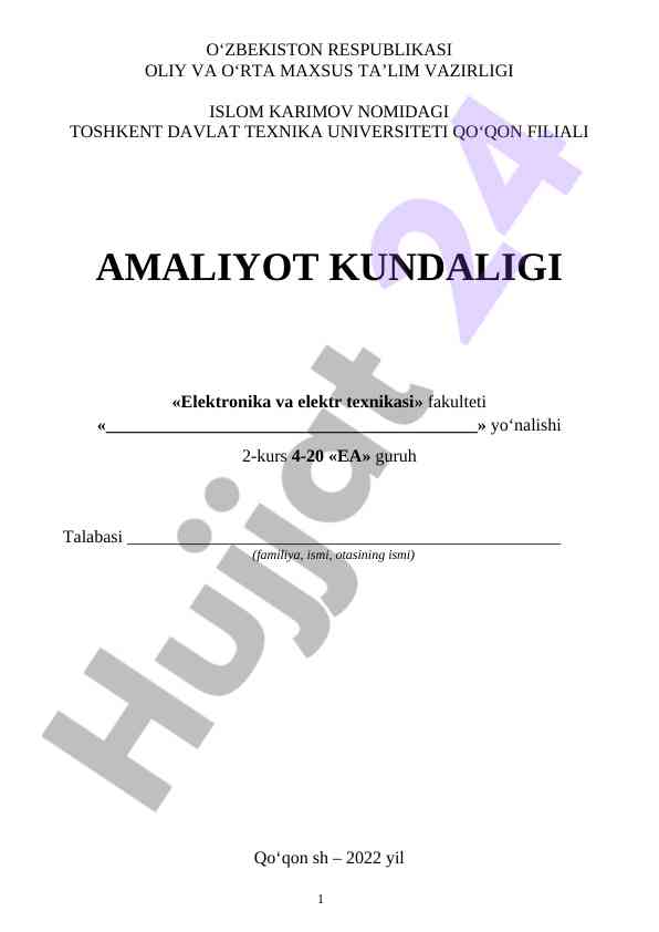 Malakaviy amaliyot va talabalar huquqlari eslatma