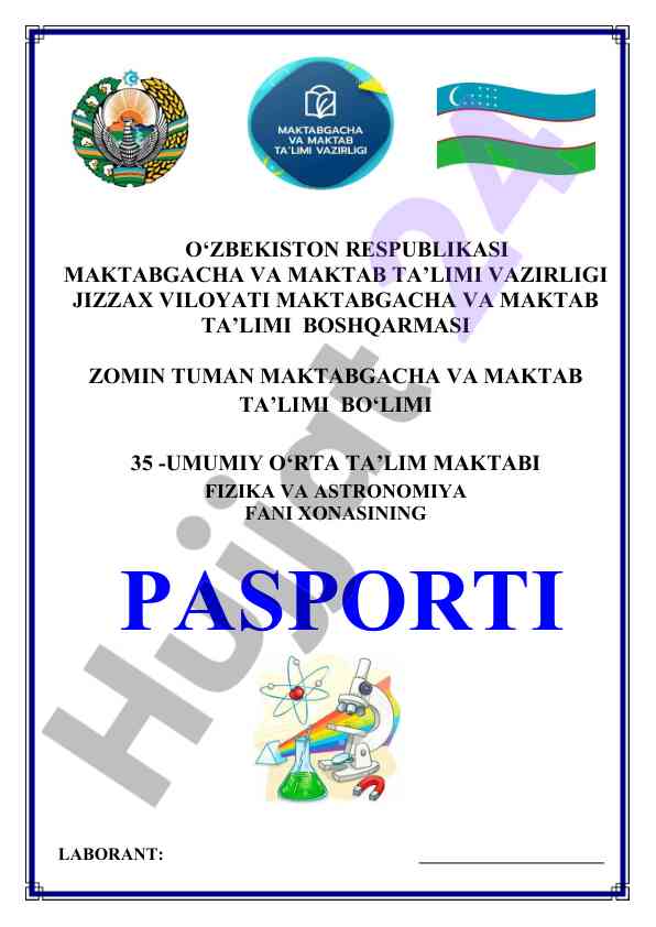 Fizika va astronomiya fani xonasining pasporti