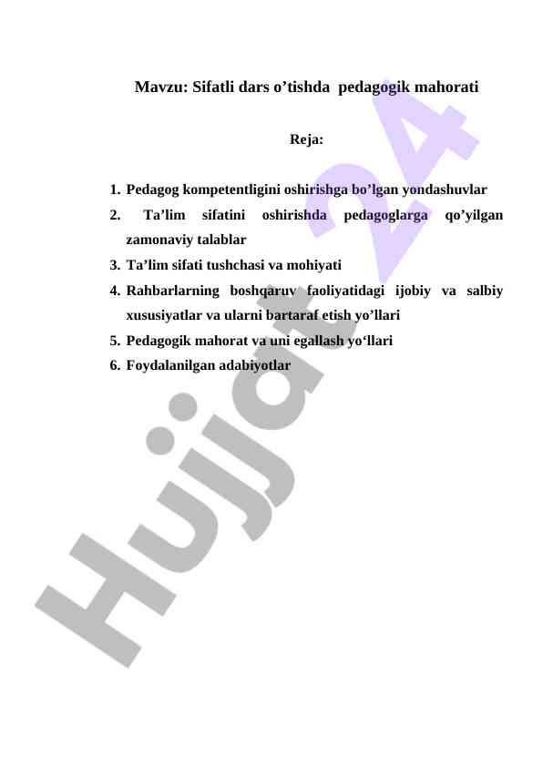 Sifatli dars o'tish pedagogik mahorati tadqiqoti